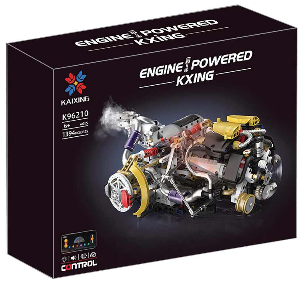 Supercar V8 Engine
