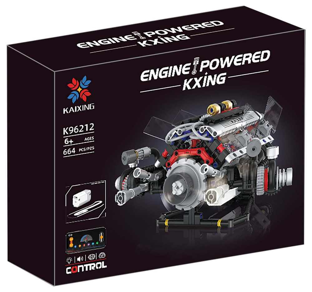 Supercar V8 Engine