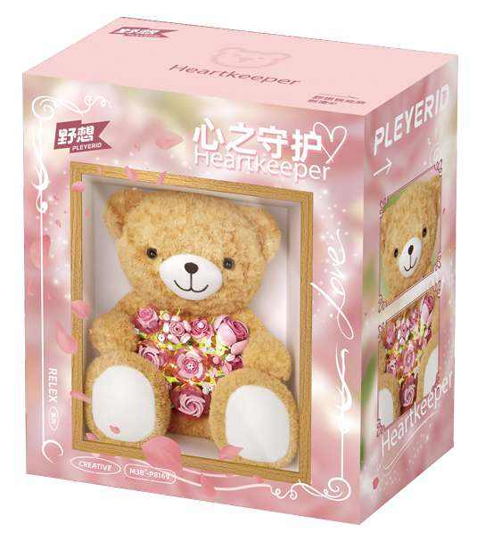 繁华:熊抱花 心之守护