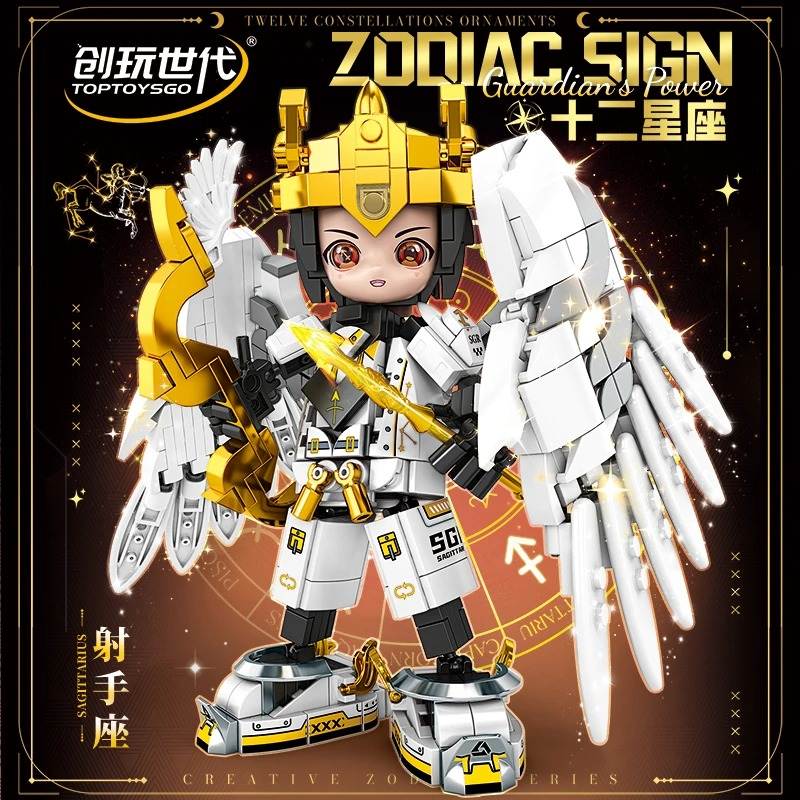 Zodiac Sign