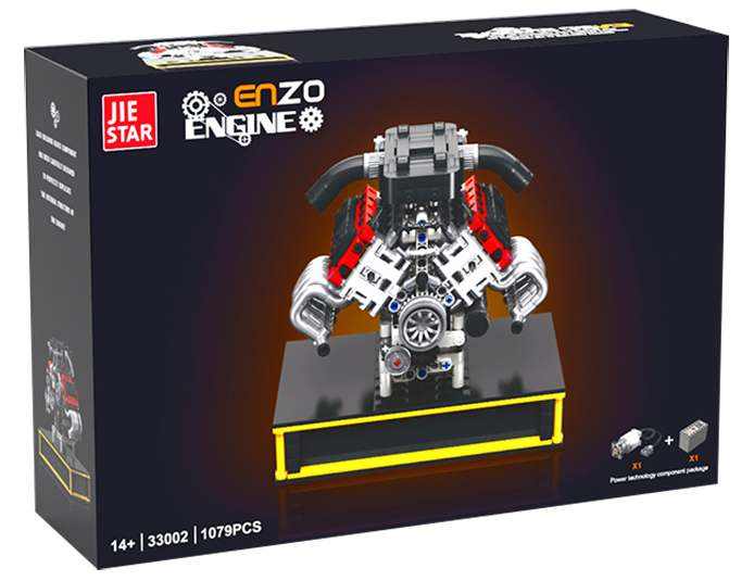 ENZO Engine