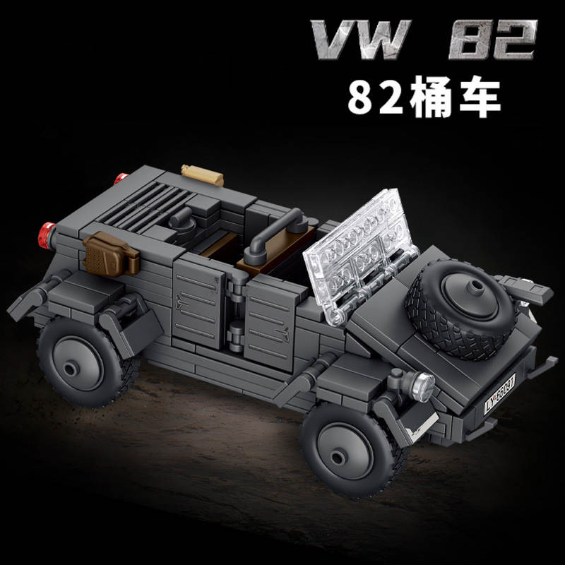 VW82