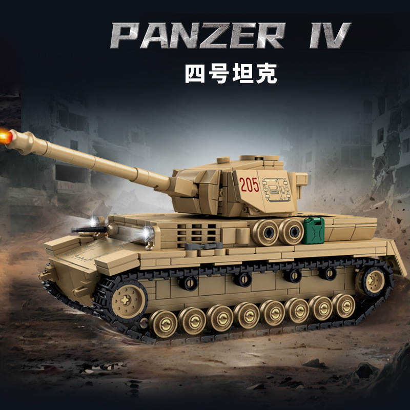 Panzer IV