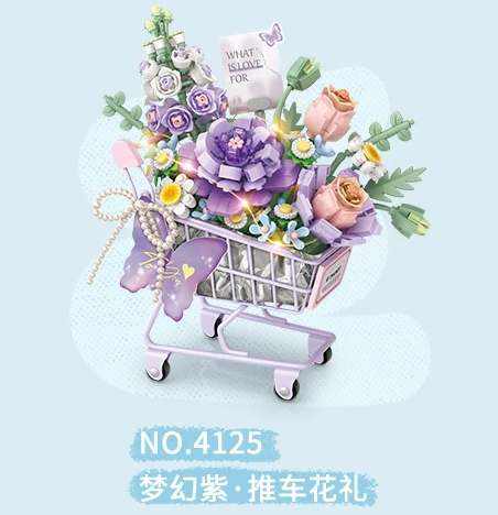 推车花礼 梦幻紫