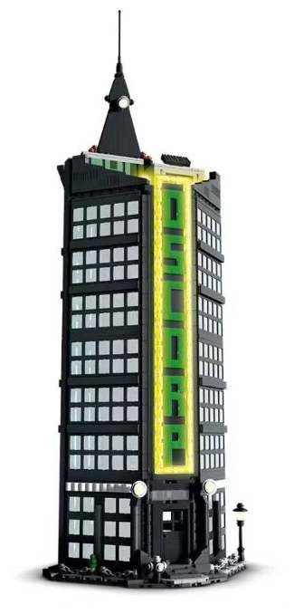 Oscorp Building