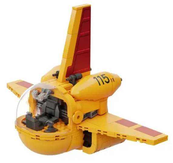 Yamcha's Airplane
