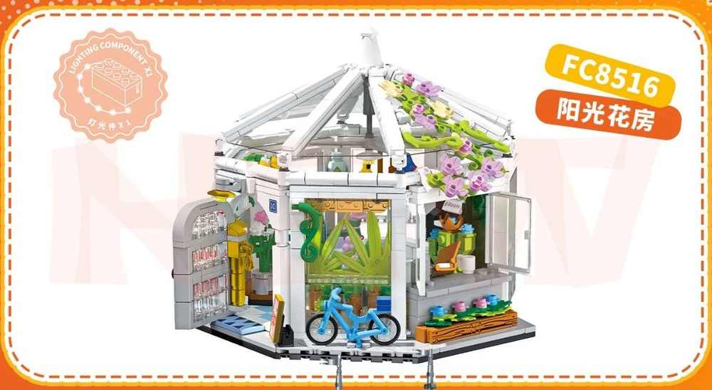 Dream Cottage