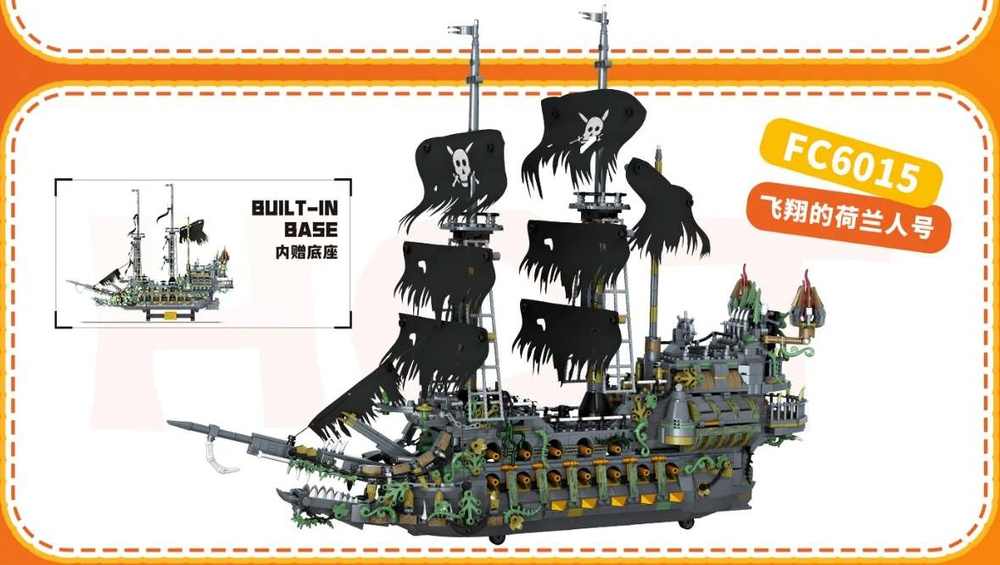 The Flying Dutchman