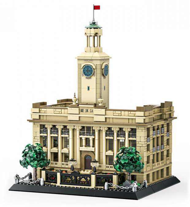 Hankow Customs House, Hubei, China