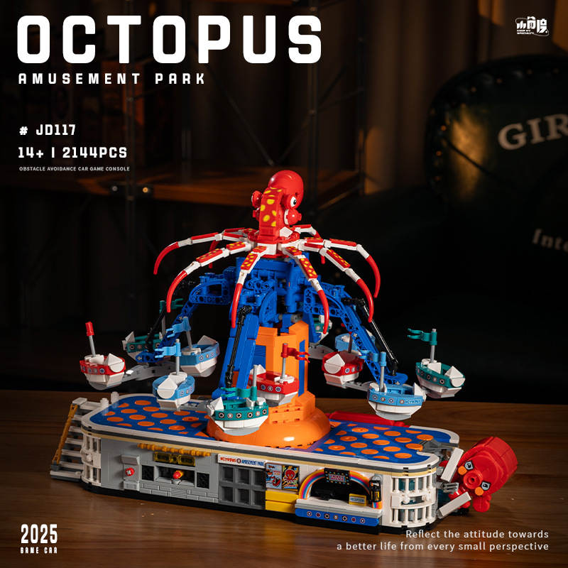 Octopus Amusement Park