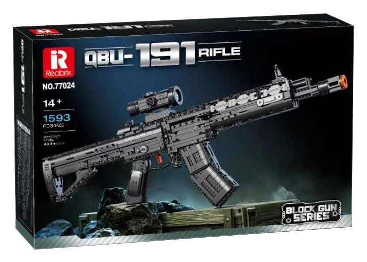 QBU-191 Rifle