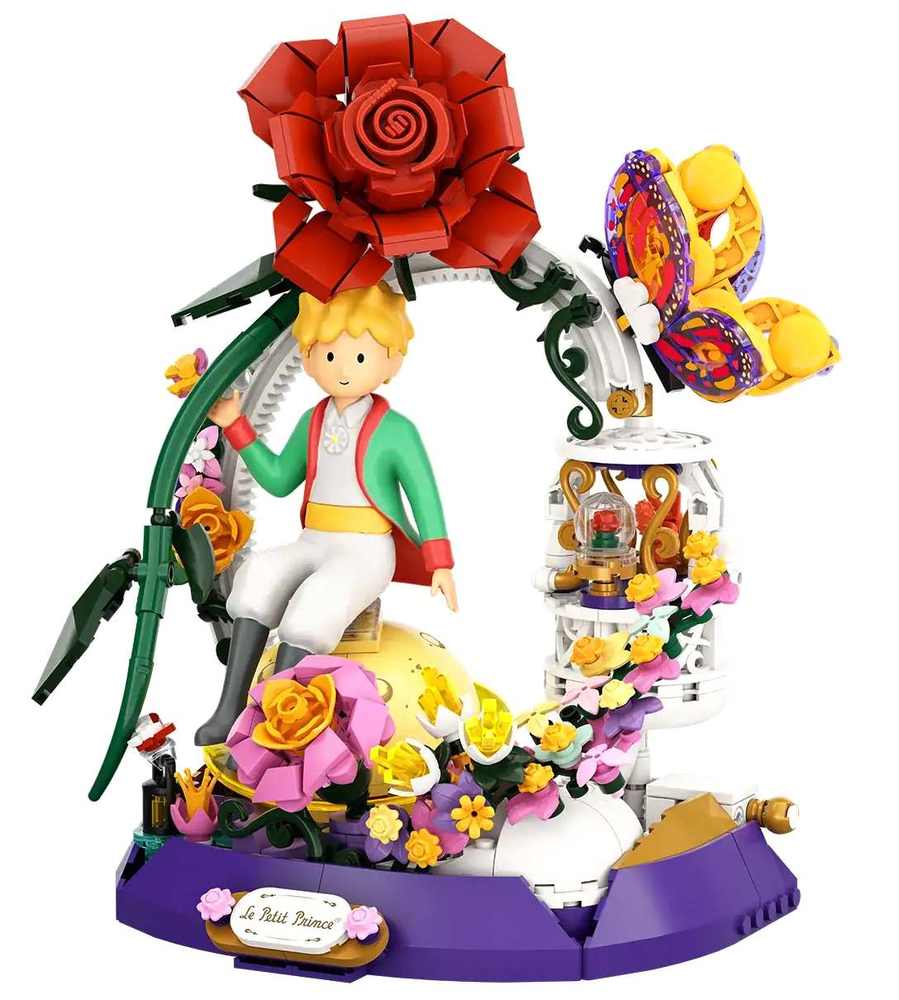 Le Petit Prince Starry Garden
