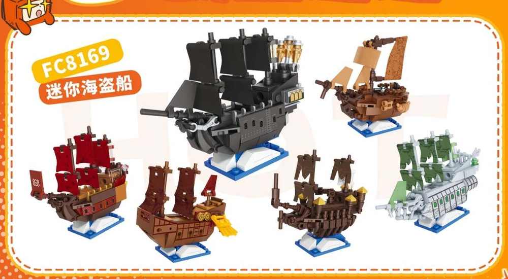 Mini Pirate Ship