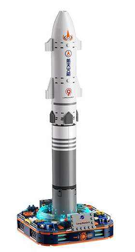 Long March 9 Rocket