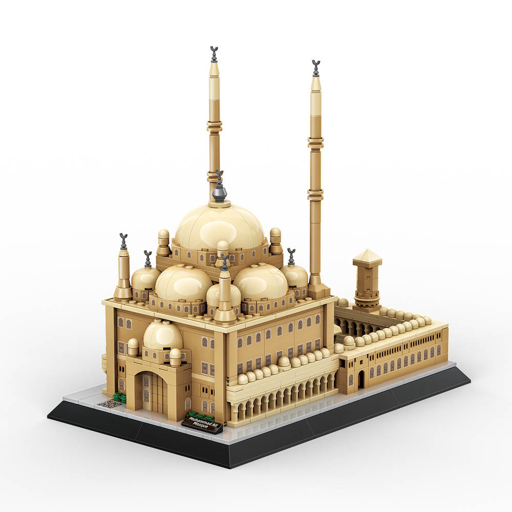 Muhammad Ali Mosque