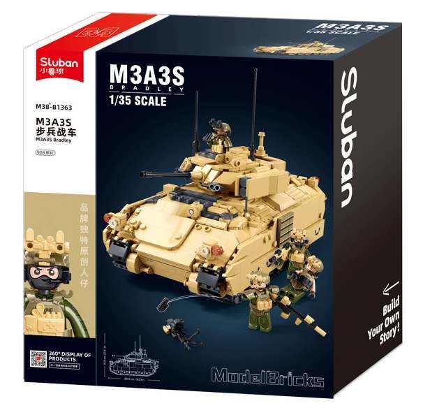 积制模王:M3A3S轻型坦克 1:35