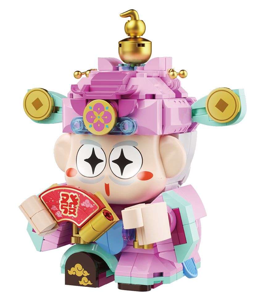 五路财神：中路财神 王亥