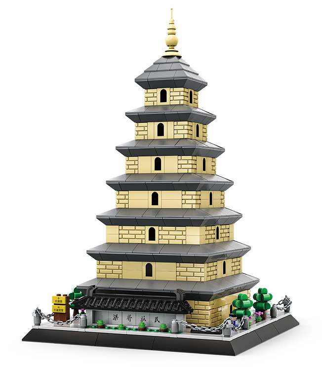 Giant Wild Goose Pagoda