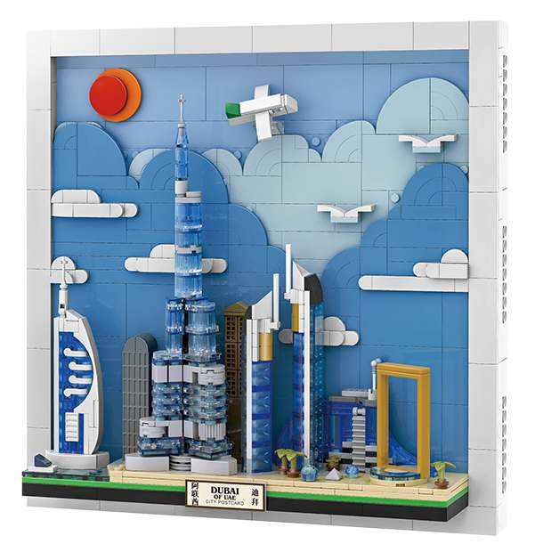 City Postcard