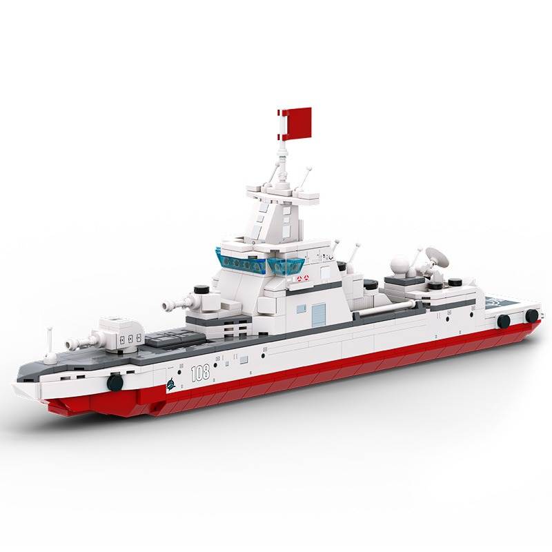 Type 055 Destroyer