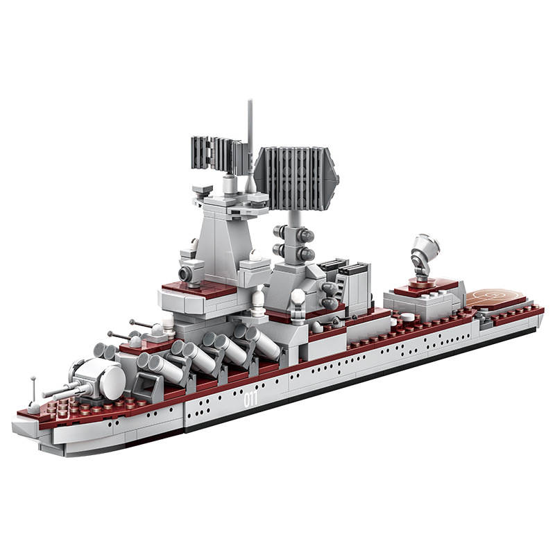 Varyag Aircraft Carrier