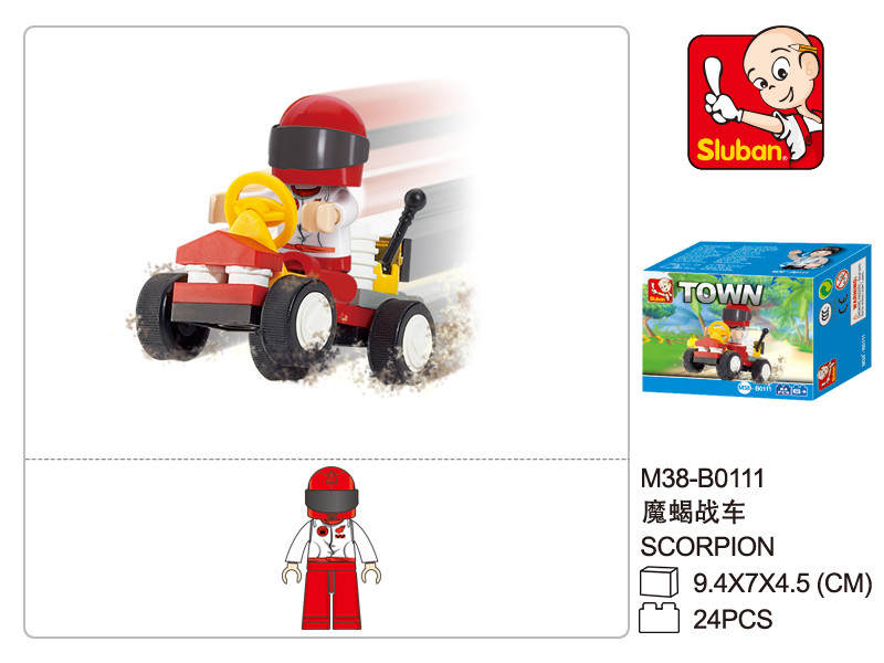 疯狂赛车-魔蝎战车