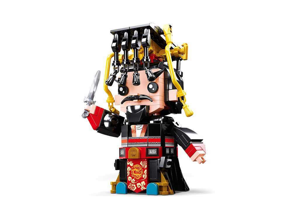 秦始皇