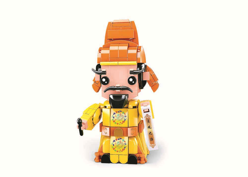 李世民