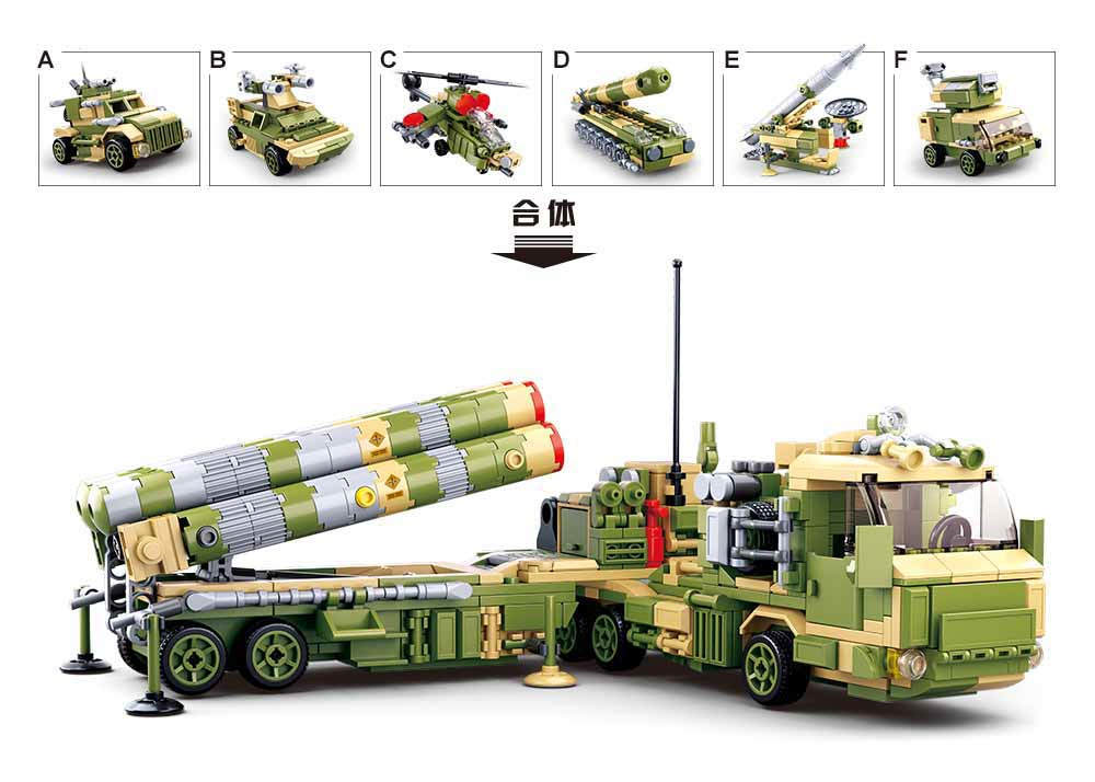 S-400导弹发射车