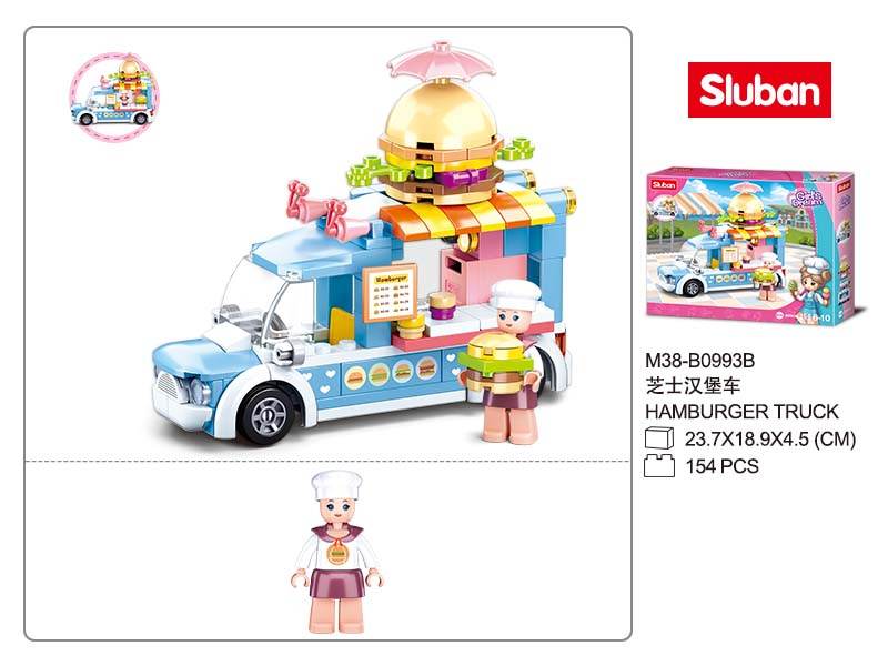 芝士汉堡车