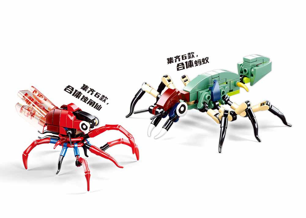 积制Q蛋