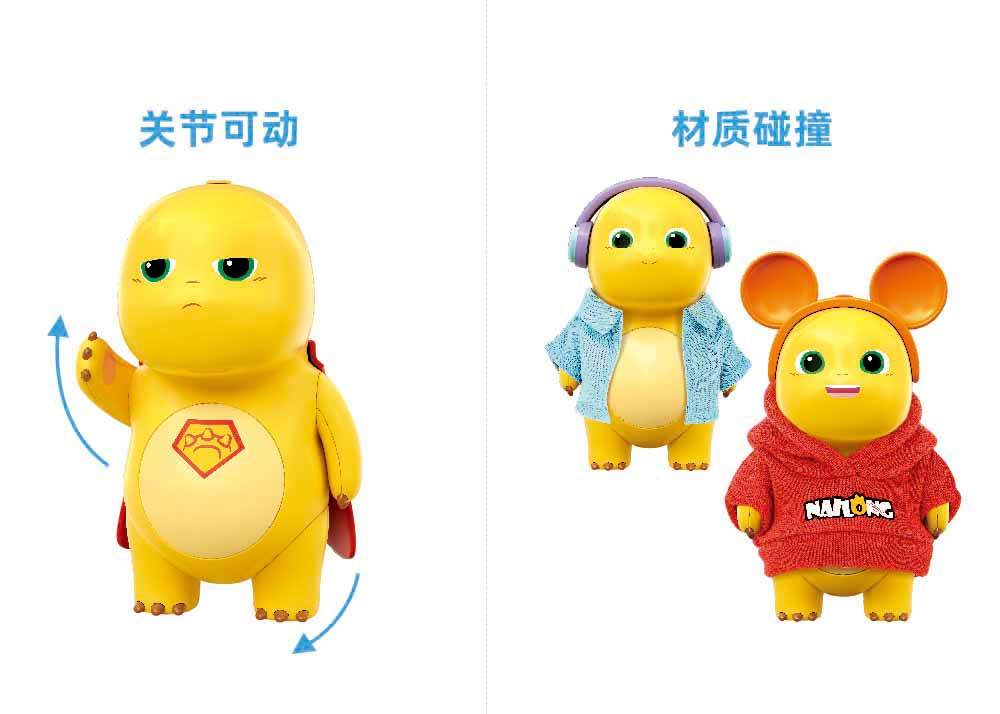 奶龙变装派对奶龙积木盲盒