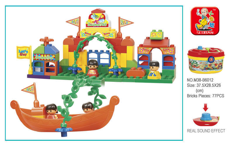 梦想乐园