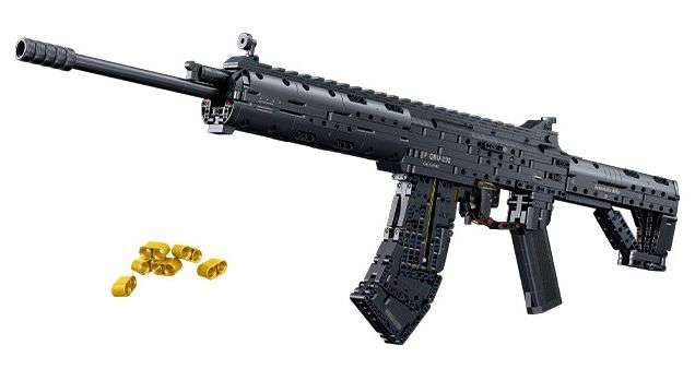 QBZ-191