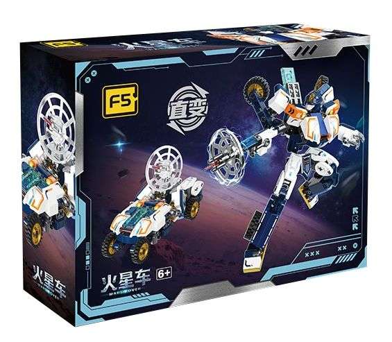 星空机变第二弹：火星车 灼岩探索者 直变机甲