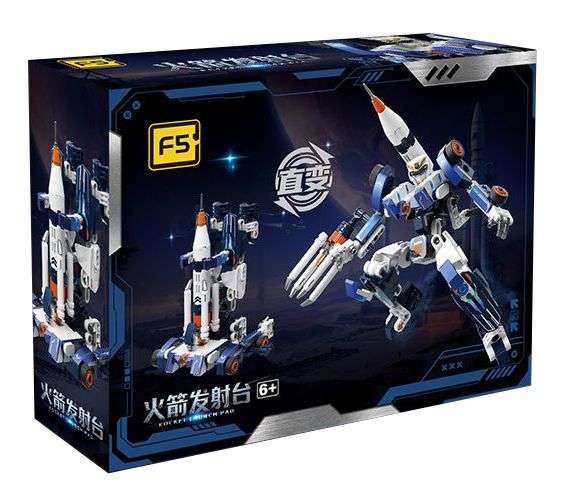 星空机变第二弹：火箭发射台 天穹聚变者 直变机甲