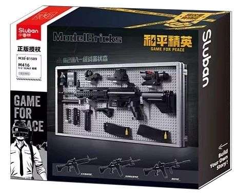 和平精英:M416 突击步枪