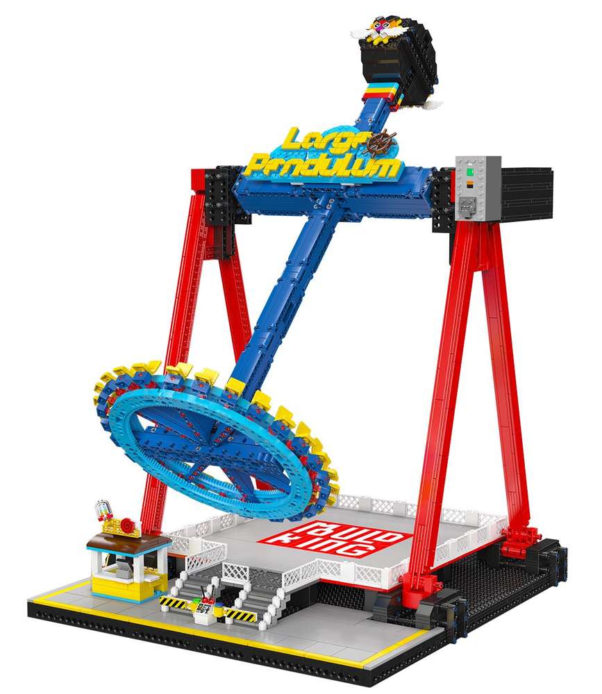 Pendulum Ride