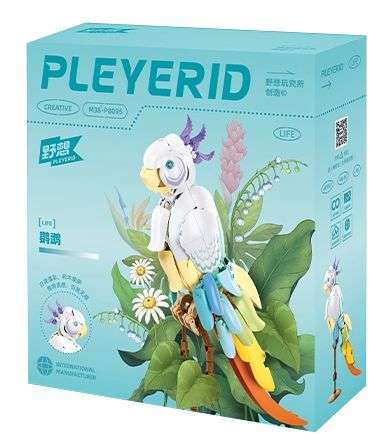 Parrot