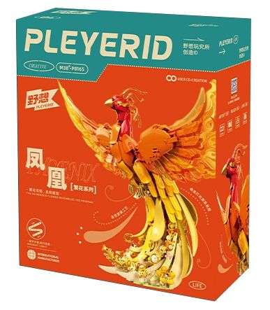 繁花似锦 凤凰