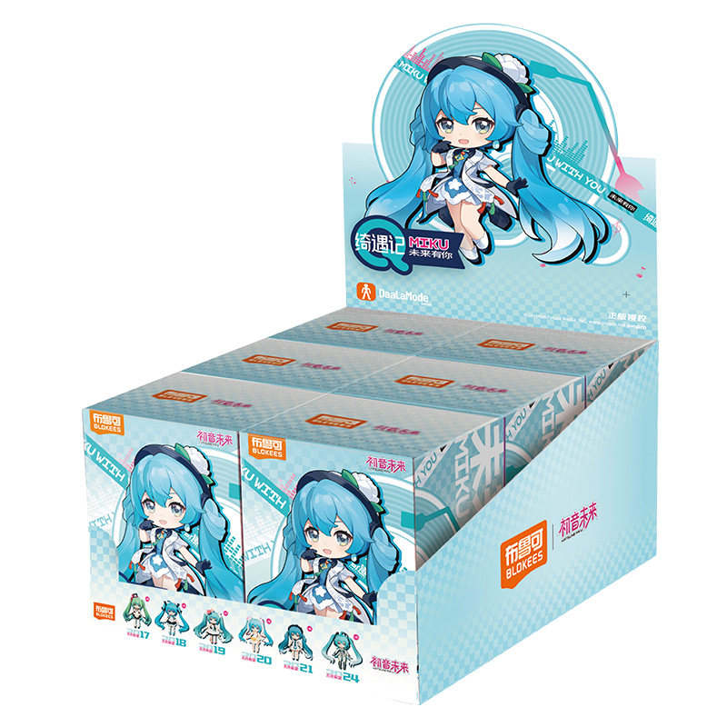 初音未来 绮遇记Q 未来有你