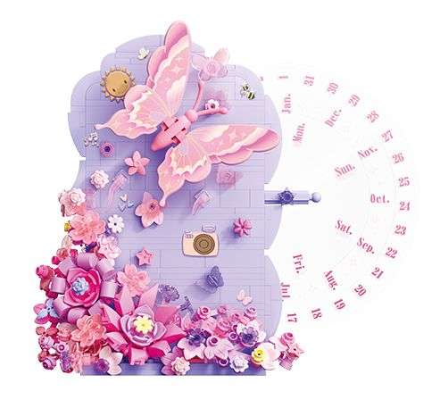 花恋时光万年历:花伴蝶影
