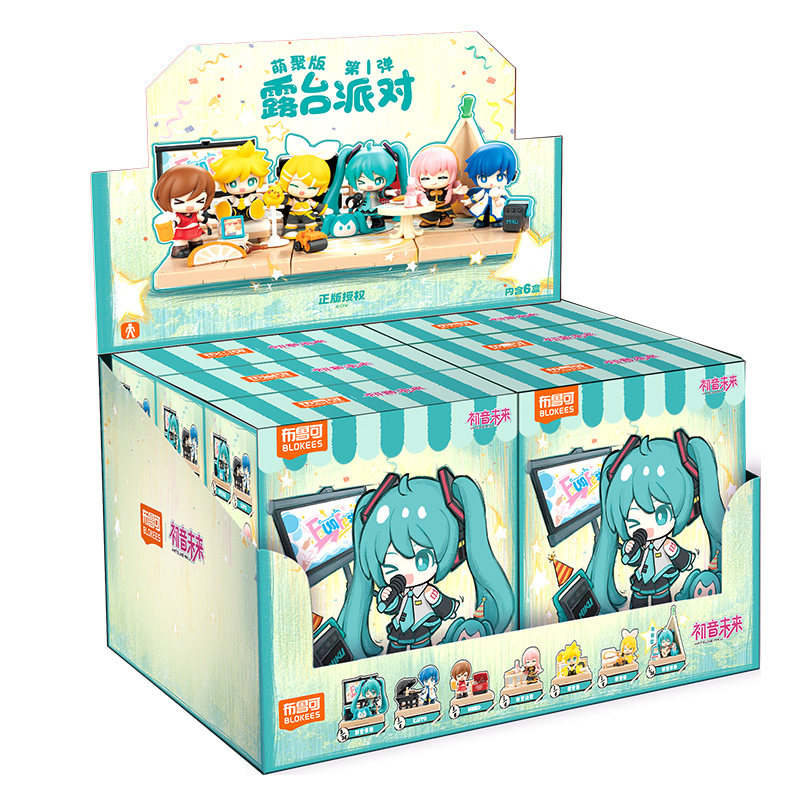 初音未来萌聚版:第1弹 露台派对
