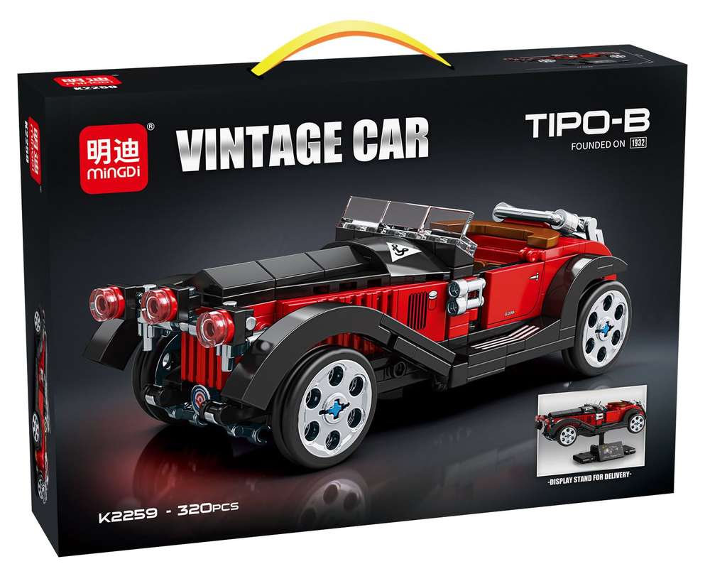 Vintage Car Tipo-B