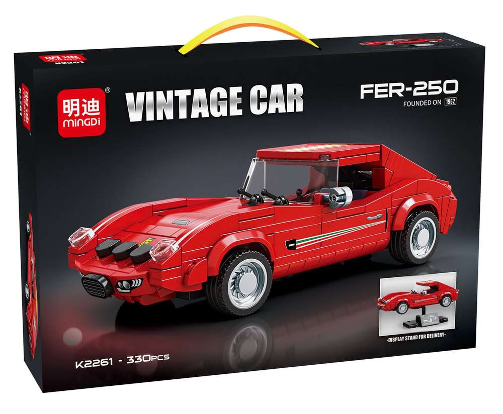 Vintage Car Fer-250