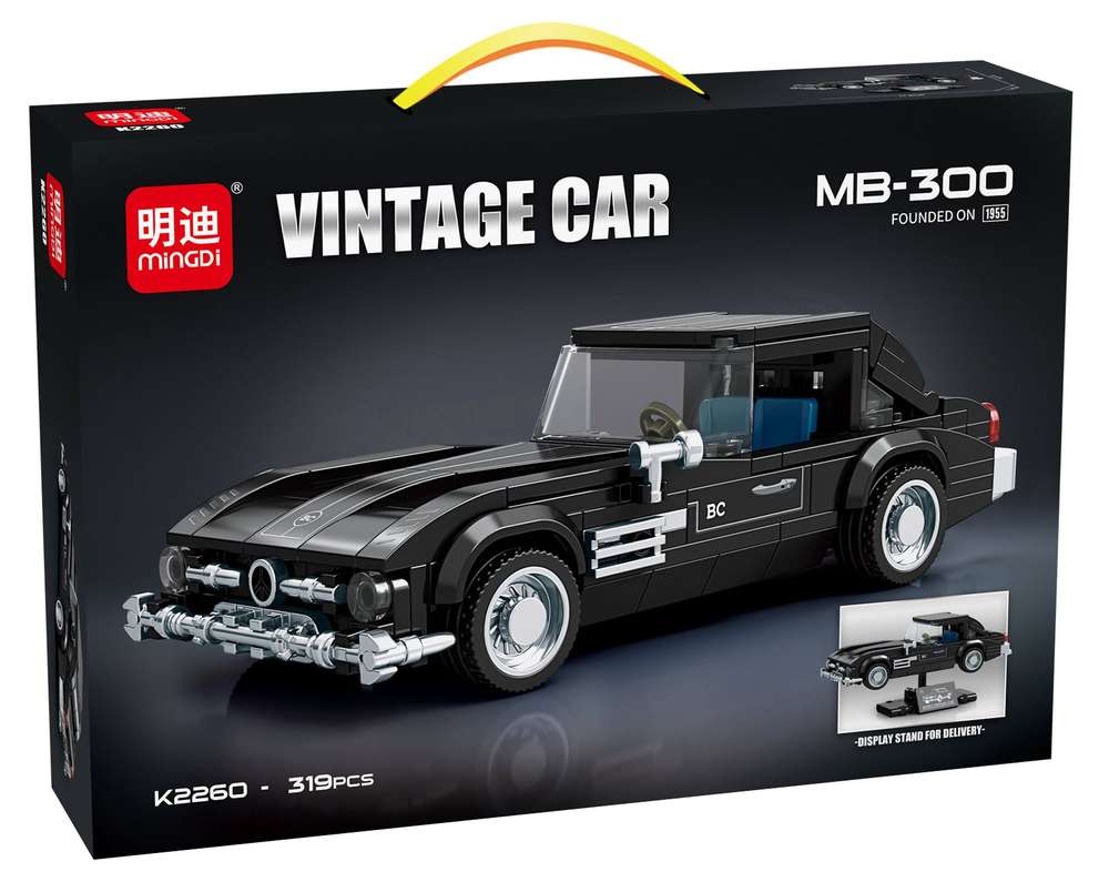 Vintage Car MB-300
