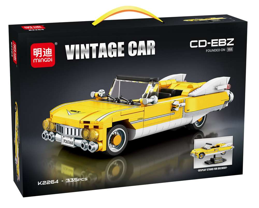 Vintage Car CD-EBZ