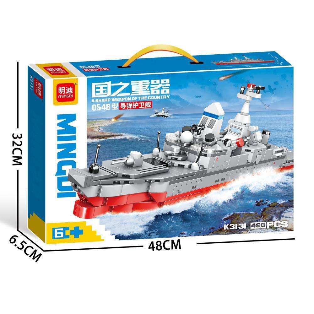 国之重器：054B型导弹护卫舰