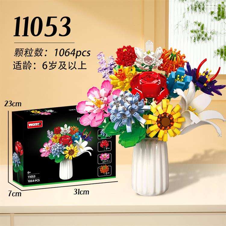 永生积木花束