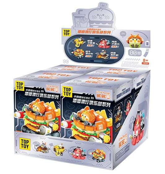 小鹦鹉BEBE嘟嘟滑行俱乐部 4款